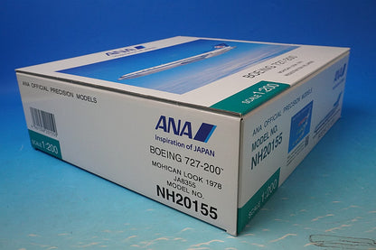 1:200 B727-200 ANA Mohican JA8355 NH20155 ANA airplane model