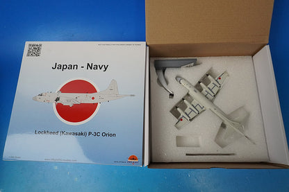 1:200 P-3C Maritime Self-Defense Force #5101 IFP30518 Inflight airplane model
