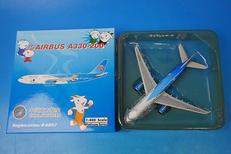 1:400 A330-200 China Southern Airlines – 2010 Guangzhou Asian Games – B-6057 10372 Phoenix