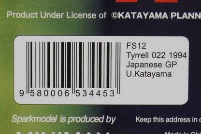 1:43 SPARK FS12 Tyrrell 022 1994 Japan GP Ukyo Katayama #3 Racing On Custom