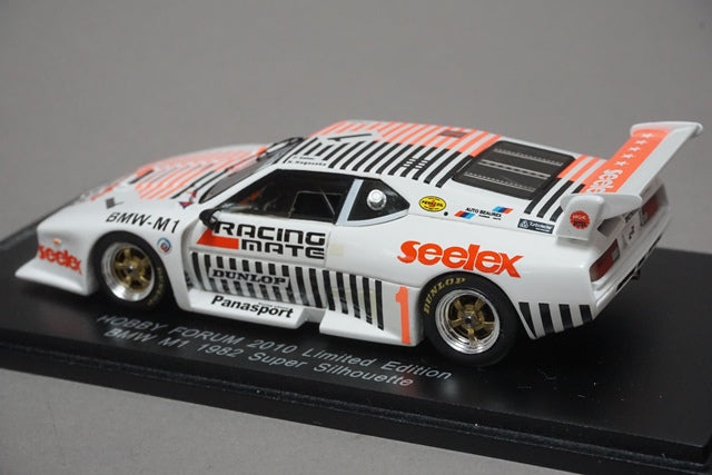 1:43 SPARK KBS070 Hobby Forum 2010 Limited BMW M1 1982 Super Silhouette #1 Fumiyasu Sato / Naoki Nagasaka