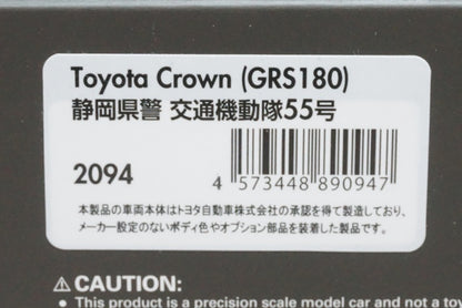 1:43 ignition model IG2094 Toyota Crown (GRS180) Shizuoka Prefectural Police Traffic Police Force