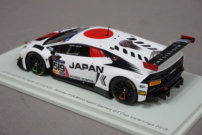 1:43 SPARK S9607 Lamborghini URACAN GT3 evo Team JAPAN Winner Cup Vallelunga 2019 #519