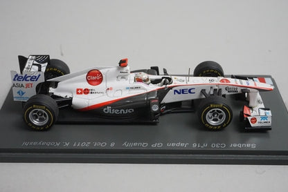 1:43 SPARK SS02 Suzuka Legend Custom Sauber C30 Japanese GP 2011 #16 Kamui Kobayashi