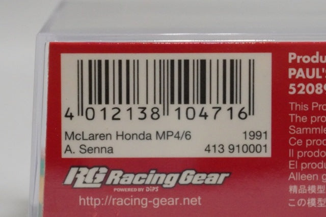 1:43 MINICHAMPS 413910001 McLaren Honda MP4/6 A.Senna 1991 #1 model car