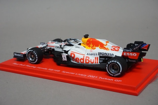 1:43 SPARK RBR-ES-2118 Red Bull Racing Honda RB16B Turkish GP 2021 #33