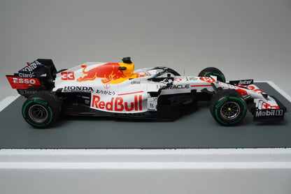 1:18 SPARK 18S605 Red Bull Racing Honda RB16B Turkish GP M.Verstappen 2021  #33