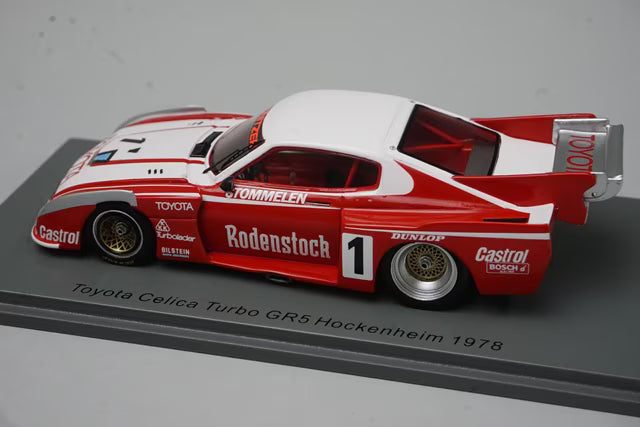 1:43 Spark S7701 Toyota Celica Turbo GR5 Hockenheim 1978 #1 R.Stommelen model car