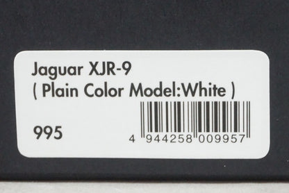 1:43 HPI 995 Jaguar XJR-9 Plain Color Model White 2008 Shizuoka Hobby Show Limited