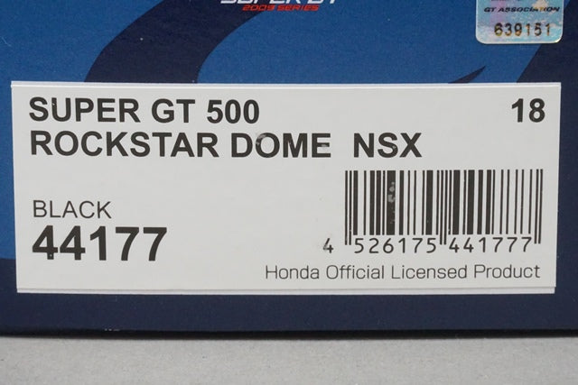 1:43 EBBRO 44177 Super GT 500 Rockstar Dome NSX #18