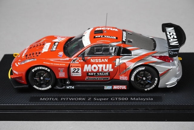 1:43 EBBRO 43722 XANAVI NISMO Z Super GT 2005 Malaysia #1 Silver / Red model car