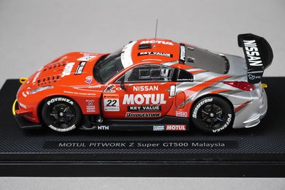 1:43 EBBRO 43722 XANAVI NISMO Z Super GT 2005 Malaysia #1 Silver / Red model car