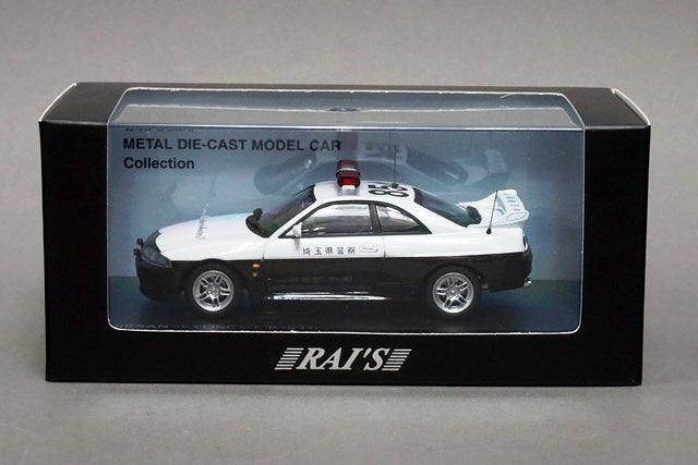 1:43 RAI'S H7439501 Nissan Skyline GT-R (R33) 1995 Saitama Prefectural Police Highway Traffic Police Unit 854