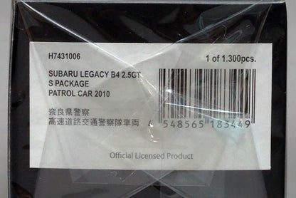 1:43 RAI'S H7431006 Subaru Legacy B4 2.5GT S Package 2010 Nara Prefectural Police Expressway Traffic Police Vehicle 317