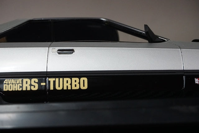 1:18 ignition model IG0985 Nissan Skyline 2000 RS-Turbo (R30) Silver