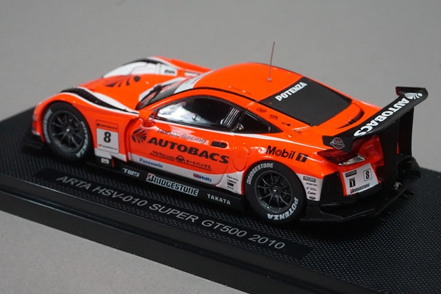 1:43 EBBRO 44327 Honda ARTA HSV-010 Super GT500 2010 #8