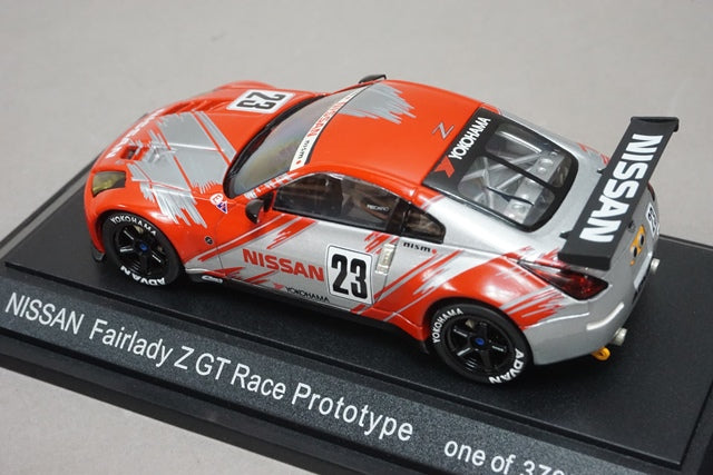 1:43 EBBRO Nissan Fairlady Z GT Race Prototype #23