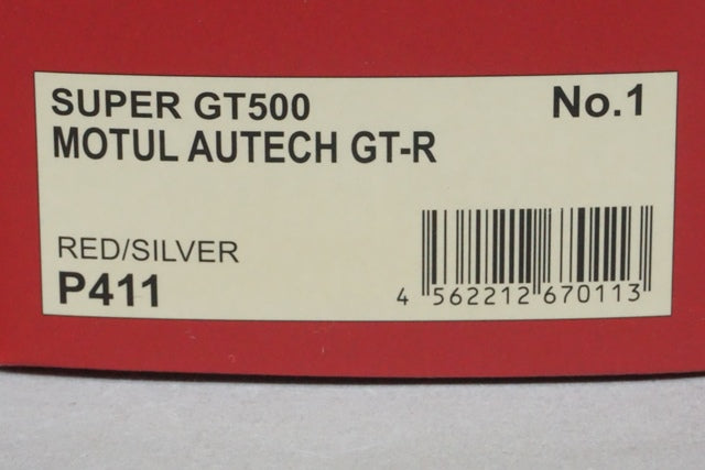 1:43 EBBRO P411 Motul Autech GT-R SGT Super GT500 Rd.7 Fuji 2009 #1