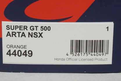 1:43 EBBRO 44049 ARTA NSX Super GT500 2008 #1