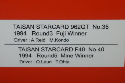 1:43 SPARK Team TAISAN STARCARD 962GT Anniversary Special Set #35 / #40