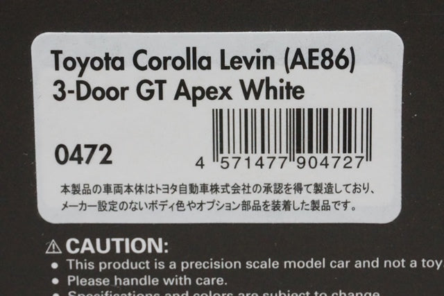 1:43 ignition model IG0472 Toyota Corolla LEVIN (AE86) 3Dr GT APEX White