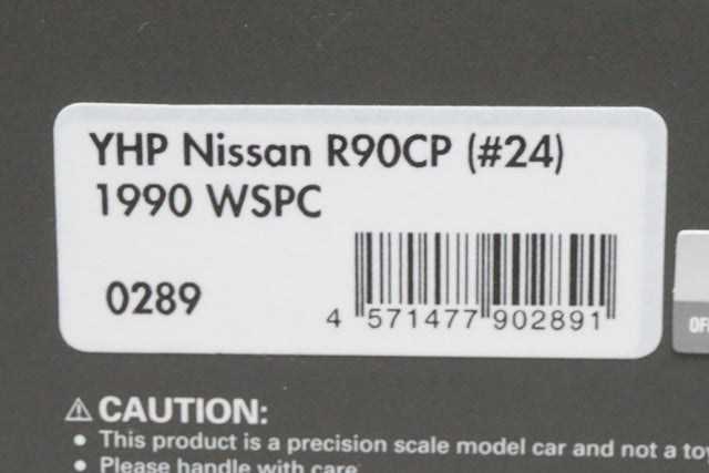 1:43 ignition model IG0289 Nissan R90CP WSPC 1990 #24