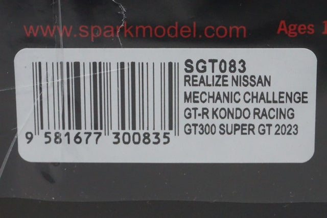 1:43 SPARK SGT083 Realize Nissan Mechanic Challenge GT-R KONDO Racing GT300 Super GT 2023 #56