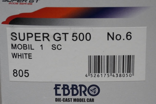 1:43 EBBRO 43805 Lexus Mobil 1 SC Super GT 2006 #6