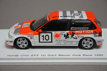 1:43 SPARK SA128 Honda Civic EF9 1st Grp3 Macau Gear Race 1990 #10