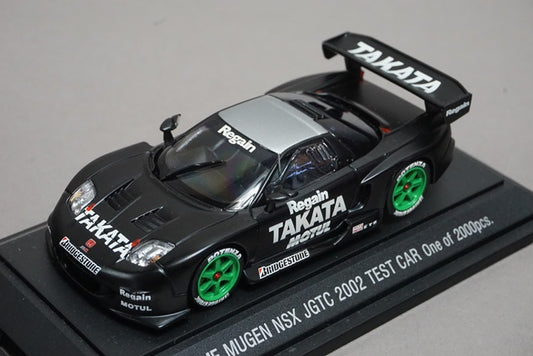 1:43 EBBRO 43329 Honda Dome Mugen NSX JGTC 2002 Test Car