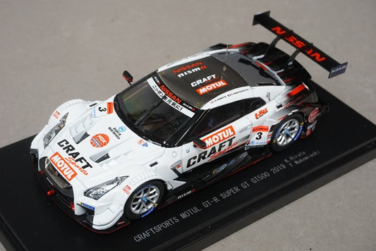 1:43 EBBRO 45716 Nissan Craft Sports Motul GT-R Super GT500 2019 #3