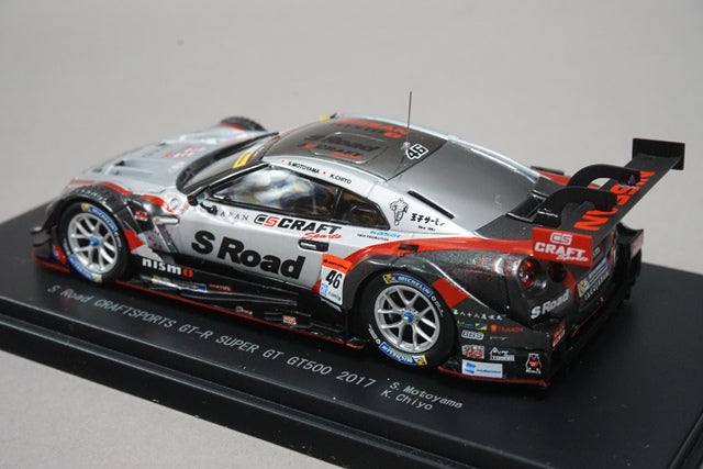 1:43 EBBRO 45512 Nissan S Road Craftsport GT-R Super GT500 2017 #46