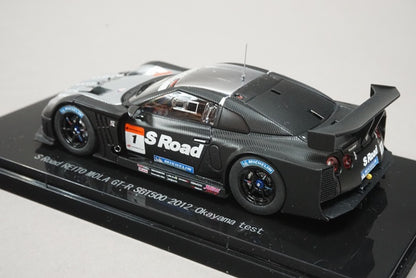 1:43 EBBRO 44764 Nissan S Road Leitmotoren GT-R SGT500 Okayama Test 2012 #1