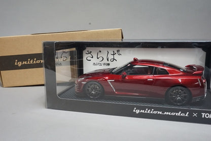 1:18 Ignition model T-IG1805 Tomytec SARABA ABUNAI DEKA Nissan GT-R Premium Edition