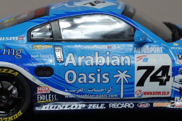 1:43 EBBRO Nissan Arabian Oasis Z Super Endurance Tokachi 24h 2006 #74