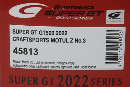 1:43 EBBRO 45813 CRAFTSPORTS MOTUL Z Super GT GT500 2022 #3