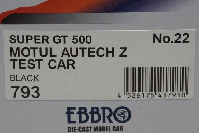 1:43 EBBRO 43793 Nissan MOTUL AUTECH Z Super GT Test Car 2006 #22