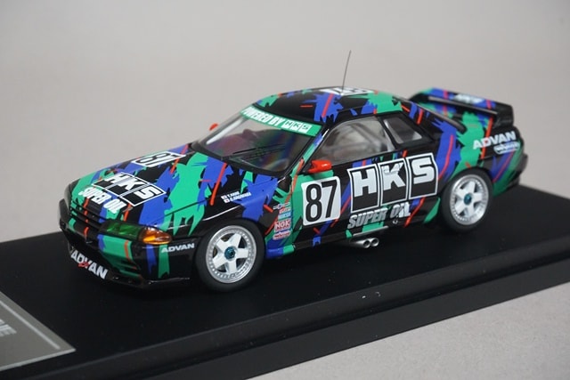 1:43 HPI 8090 Nissan HKS Skyline 1993 #87