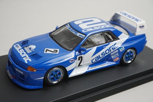 1:43 HPI 8417 Nissan CALSONIC Skyline GT-R Mar Fuji 1993 #2 model car