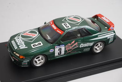 1:43 HPI 8139 Nissan Castrol RB GT-R N1 1992 #3