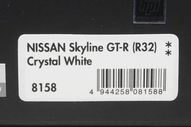 1:43 HPI 8158 Nissan Skyline GT-R (R32) Crystal White