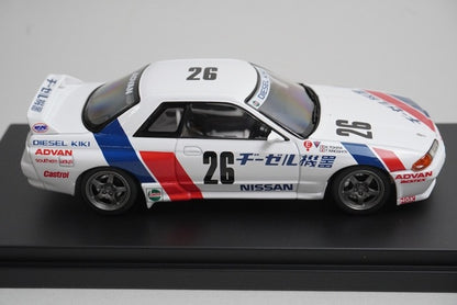 1:43 HPI 8135 Nissan DIESEL KIKI GT-R N1 1990 #26 model car