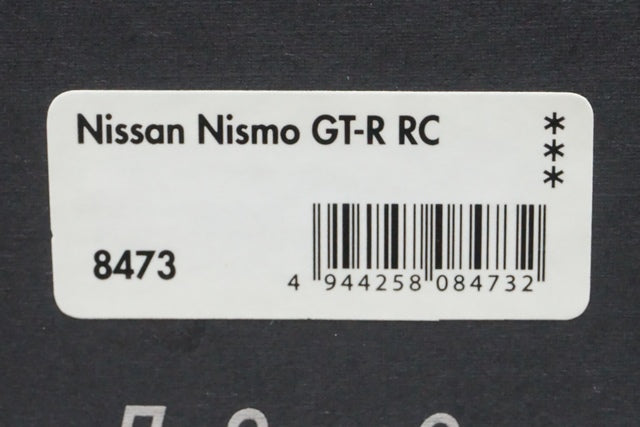 1:43 HPI 8473 Nissan NISMO GT-R RC