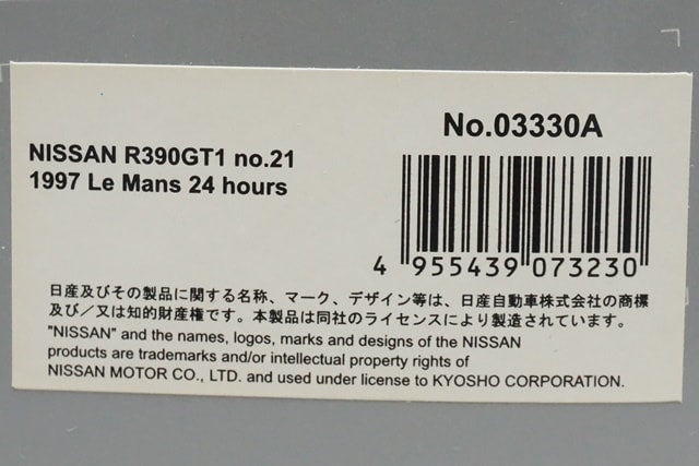 1:43 KYOSHO K03330A Nissan R390GT1 1997 Le Mans #21