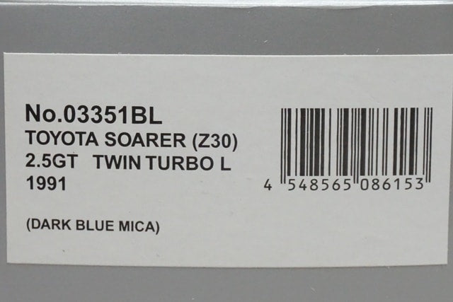 1:43 KYOSHO K03351BL Toyota Soarer (Z30) 2.5GT Twin Turbo L Dark Blue Mica