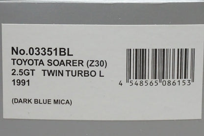 1:43 KYOSHO K03351BL Toyota Soarer (Z30) 2.5GT Twin Turbo L Dark Blue Mica