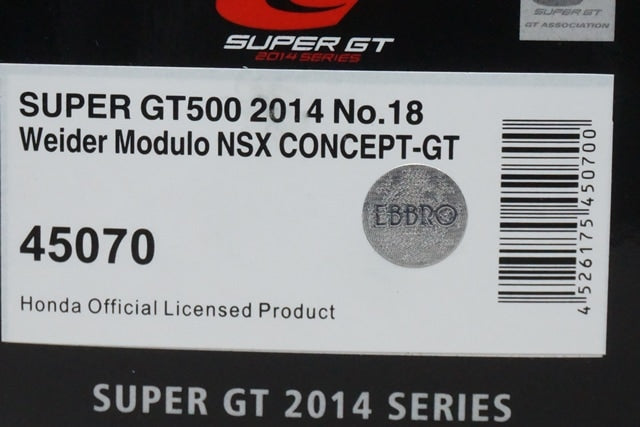 1:43 EBBRO 45070 Honda Weider Modulo NSX Concept GT Super GT500 2014 #18