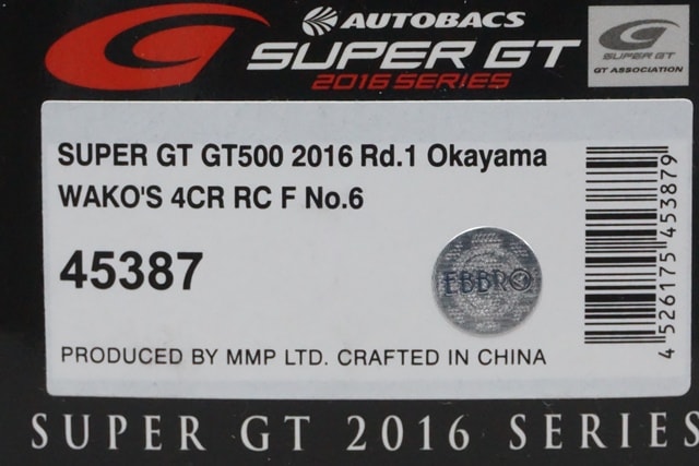 1:43 EBBRO 45387 Lexus WAKO'S 4CR RC F Super GT GT500 Rd.1 Okayama 2016 #6