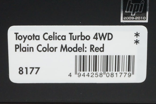 1:43 HPI 8177 Toyota Celica Turbo 4WD Red