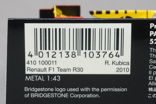 1:43 MINICHAMPS 410100011 Renault F1 Team R30 2010 #11 R.Kubica model car